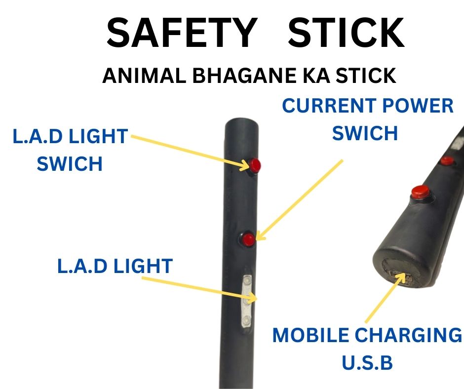 ANIMAL SAFETY STICK