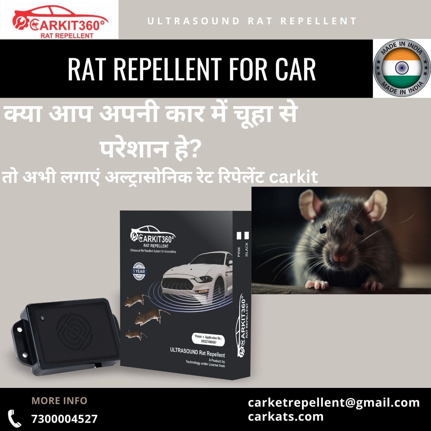 High-Frequency Rodent Deterrent for Vehicles – Easy to Use with LED Flashlight